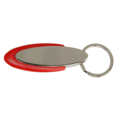 Брелок для ключів