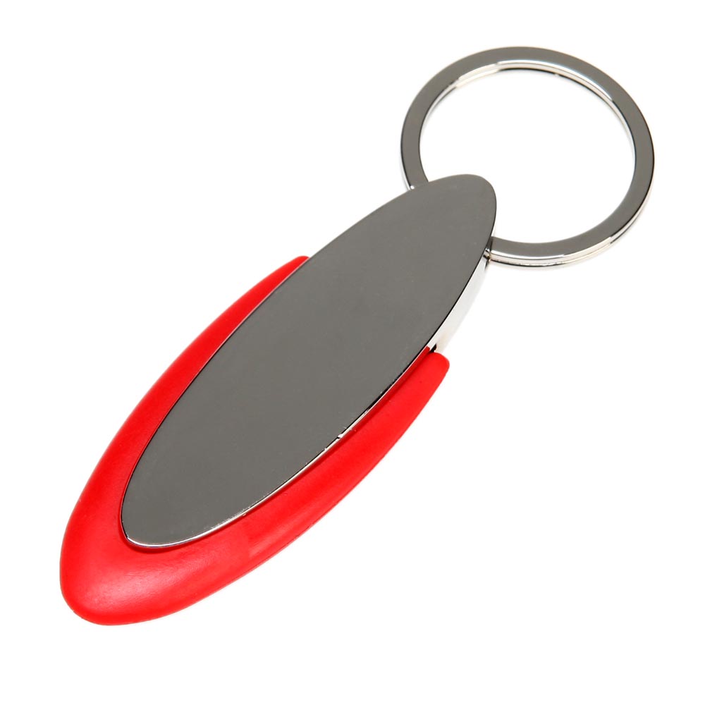 Брелок для ключів