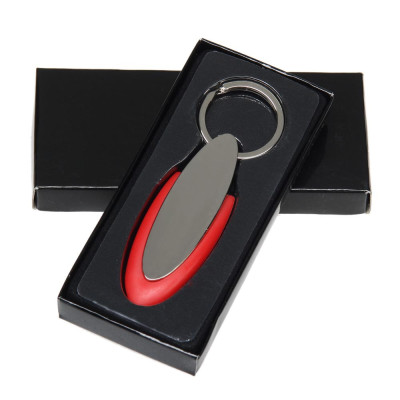 Брелок для ключів