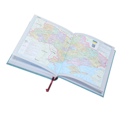 Щоденник 'Web' блакитний