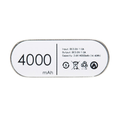 Зарядное устройство 4000 mAh
