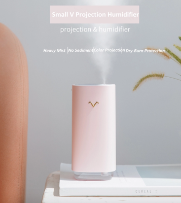 Увлажнитель воздуха с проектором звездного неба