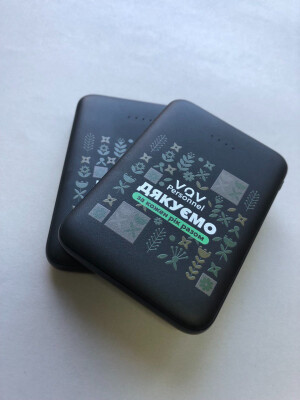 Зарядное устройство Pocket, 5000 mah