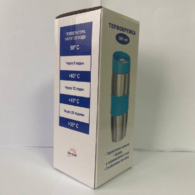 Термочашка с силиконовым держателем, 380 мл