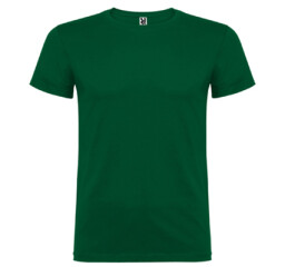 Футболка Beagle 155, бренд Roly