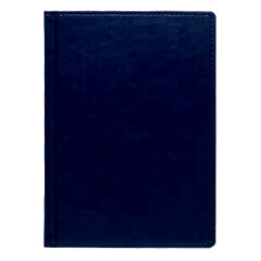 Ежедневник А5 2024 ПРАЙМ