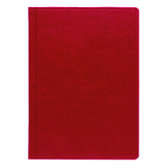 Ежедневник А5 2024 ПРАЙМ