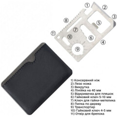 Мультитул 11-в-1 'Roxie'