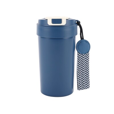 Термокружка Bruno 460 мл