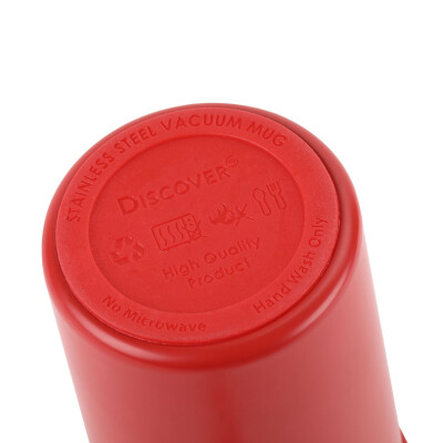 Термокружка Bruno 460 мл