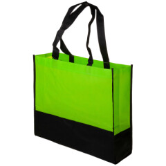 ЭКО сумка 'Brenda' спанбонд 80 г/м²