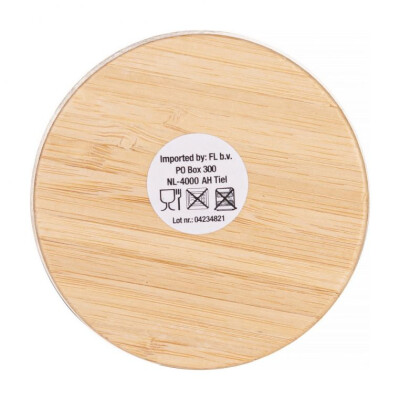 Термочашка 'Sophia' 300 мл