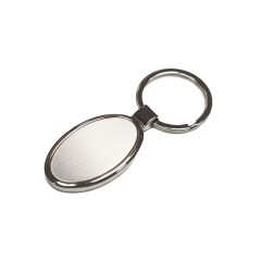 Брелок Olive